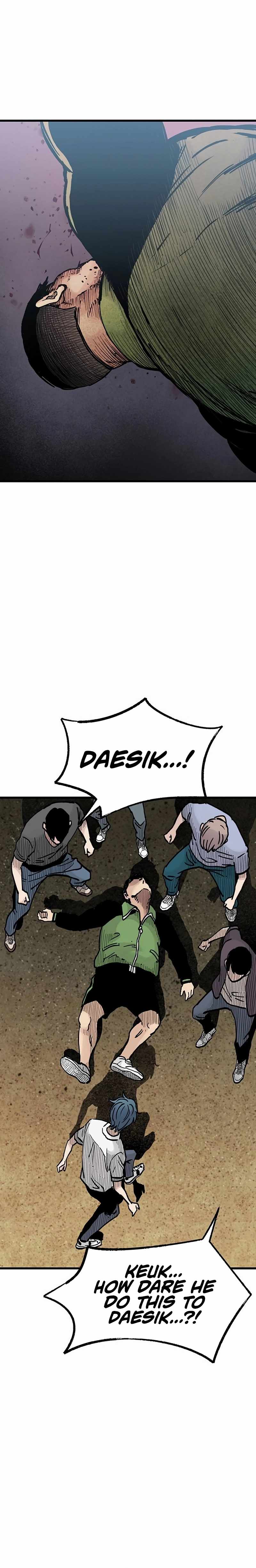 The Silent Transfer Student Chapter 7 32